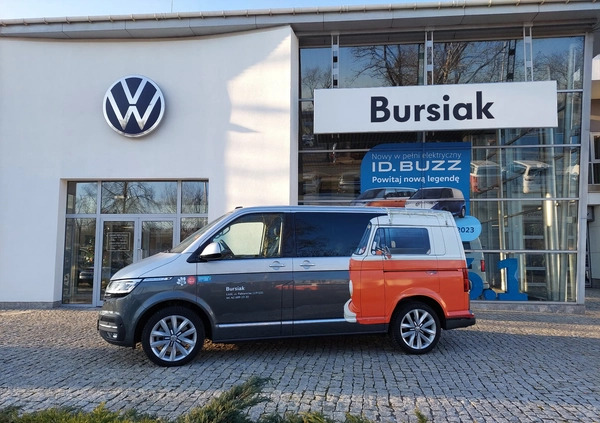 Volkswagen Multivan cena 416970 przebieg: 6500, rok produkcji 2023 z Lublin małe 56